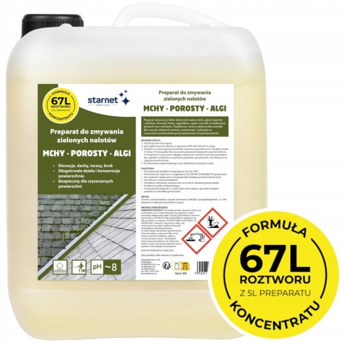 4abaf7b5cf9df8d0d74908f5819f3742